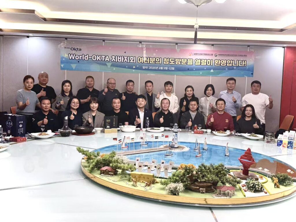 사진 3. 청도지회의 치바지회 환영만찬및 량지회의 교류행사 단체사진.