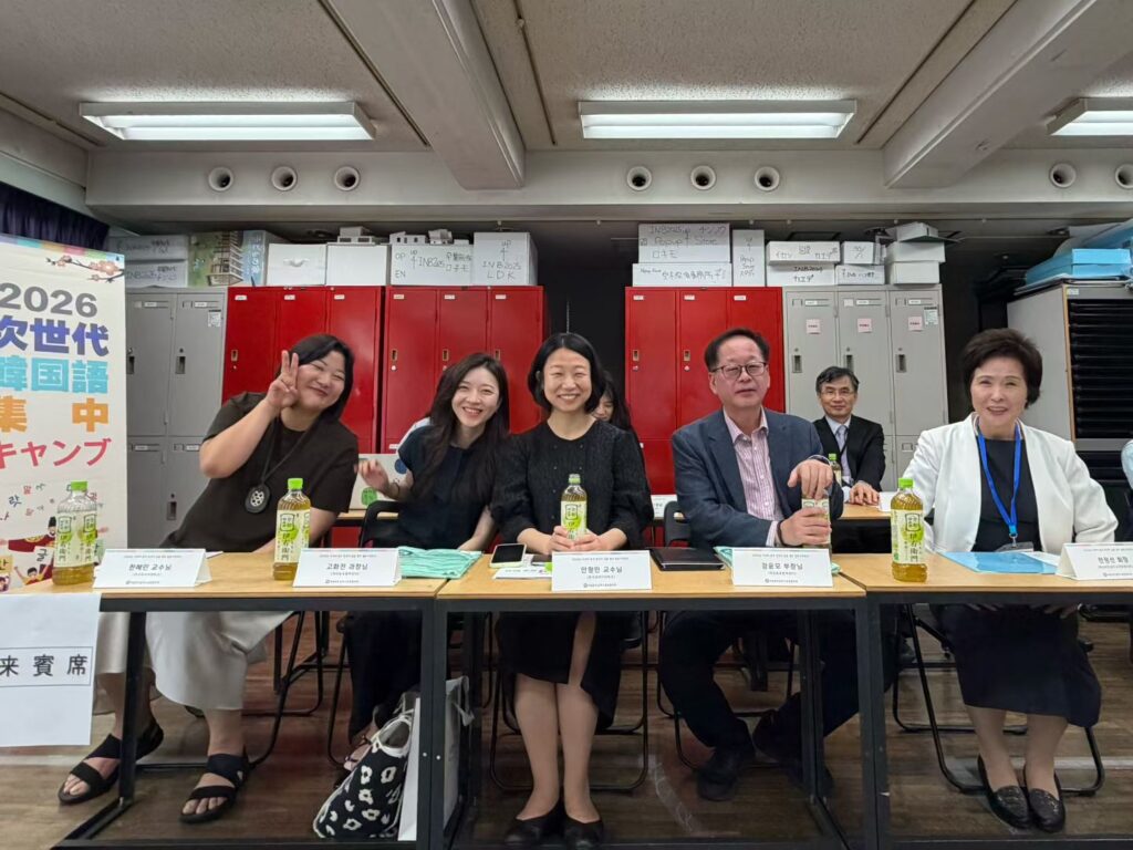 행사에 참석해 주신 내빈 여러분